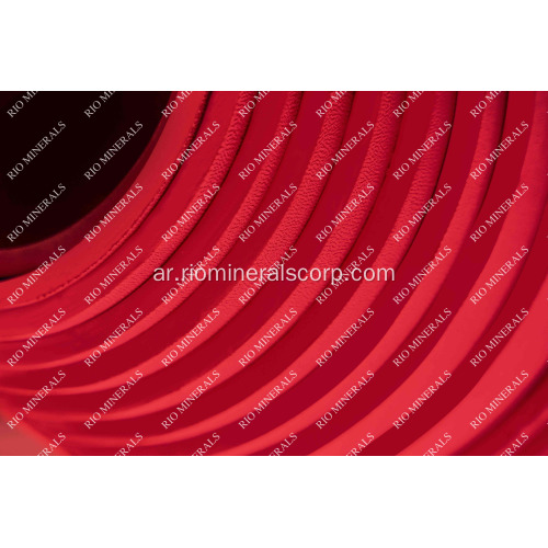 لفة المطاط اللاتكس للتعدين (9.25mx1.23mx2.0mm)